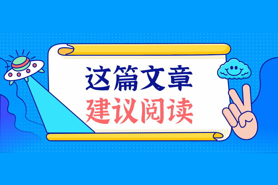 一般纳税人和小规模纳税人有哪些区别