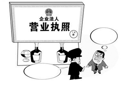 被法人、被股东了，咋办？